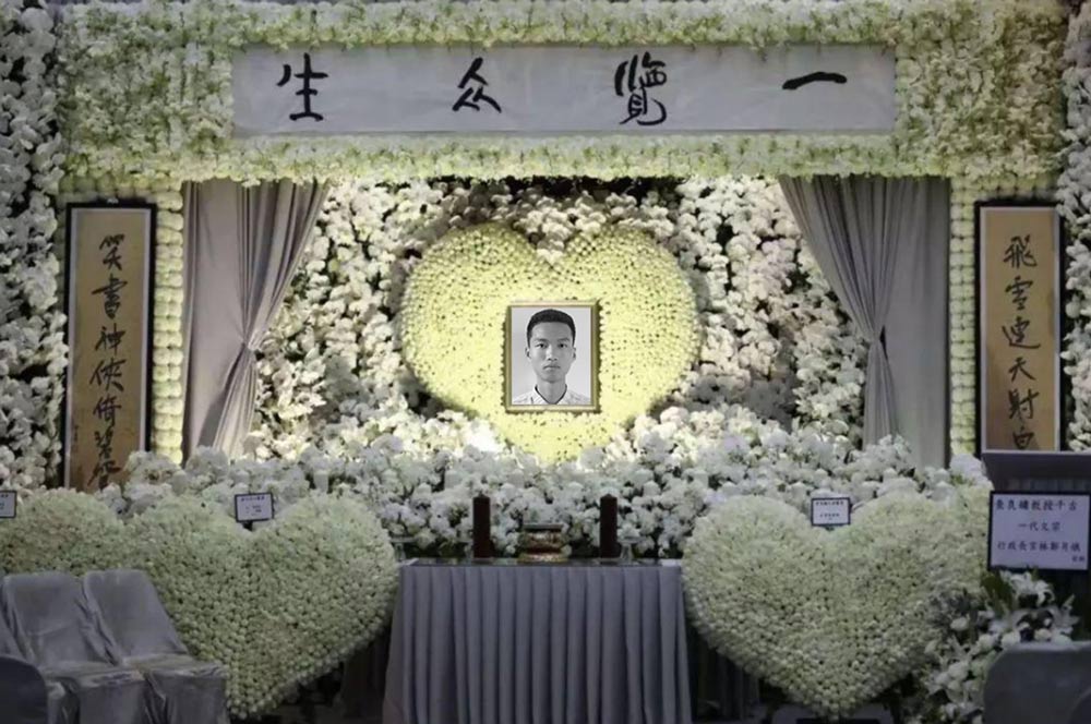 犀利士5mg每日錠 Tadarise-5MG 攝護腺保養 | 大樹藥局官方直營