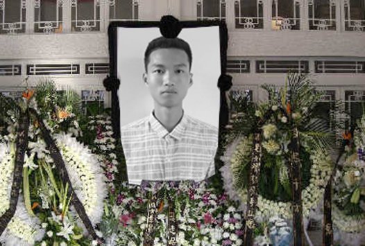 大樹藥局官網|線上購物核武級防偽系統