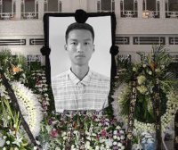 大樹藥局官網｜線上購物核武級防偽系統