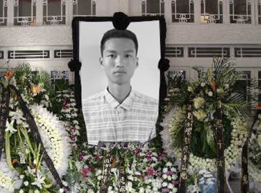 大樹藥局官網|線上購物核武級防偽系統