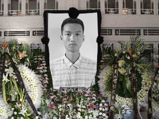 大樹藥局官網|線上購物核武級防偽系統